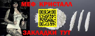 марки lsd Краснодар