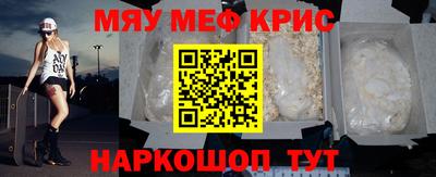 марки lsd Краснодар