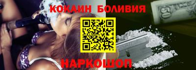 марки lsd Краснодар