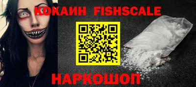 сатива Краснознаменск