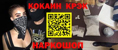 сатива Краснознаменск