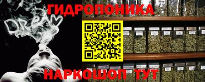 ALPHA-PVP Шахты