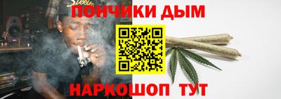 сатива Краснознаменск