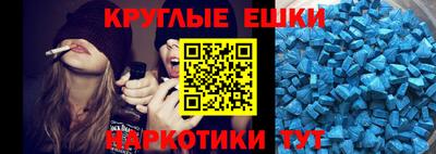 марки lsd Краснодар