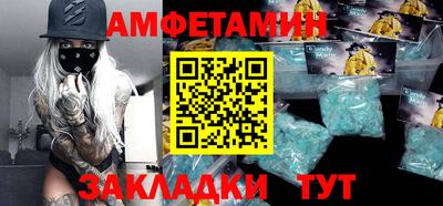 марки lsd Краснодар