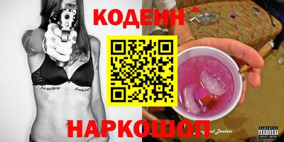 марки lsd Краснодар