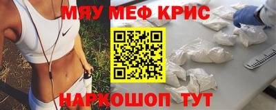марки lsd Краснодар