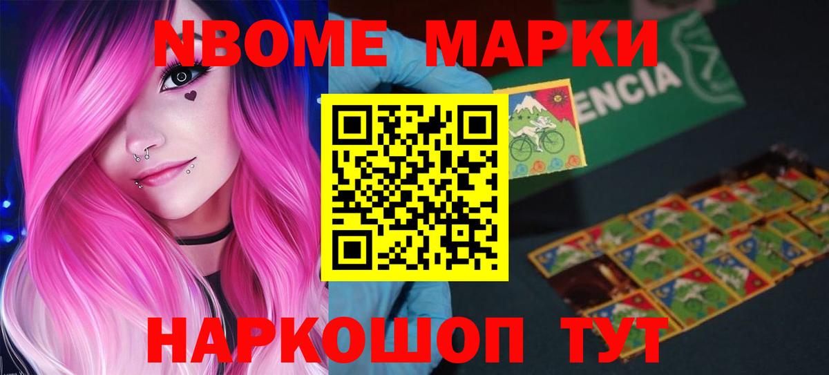 ЛСД экстази ecstasy  Лсд 25 экстази  Кизилюрт  Вход с VPN  Лсд 25 экстази ecstasy 